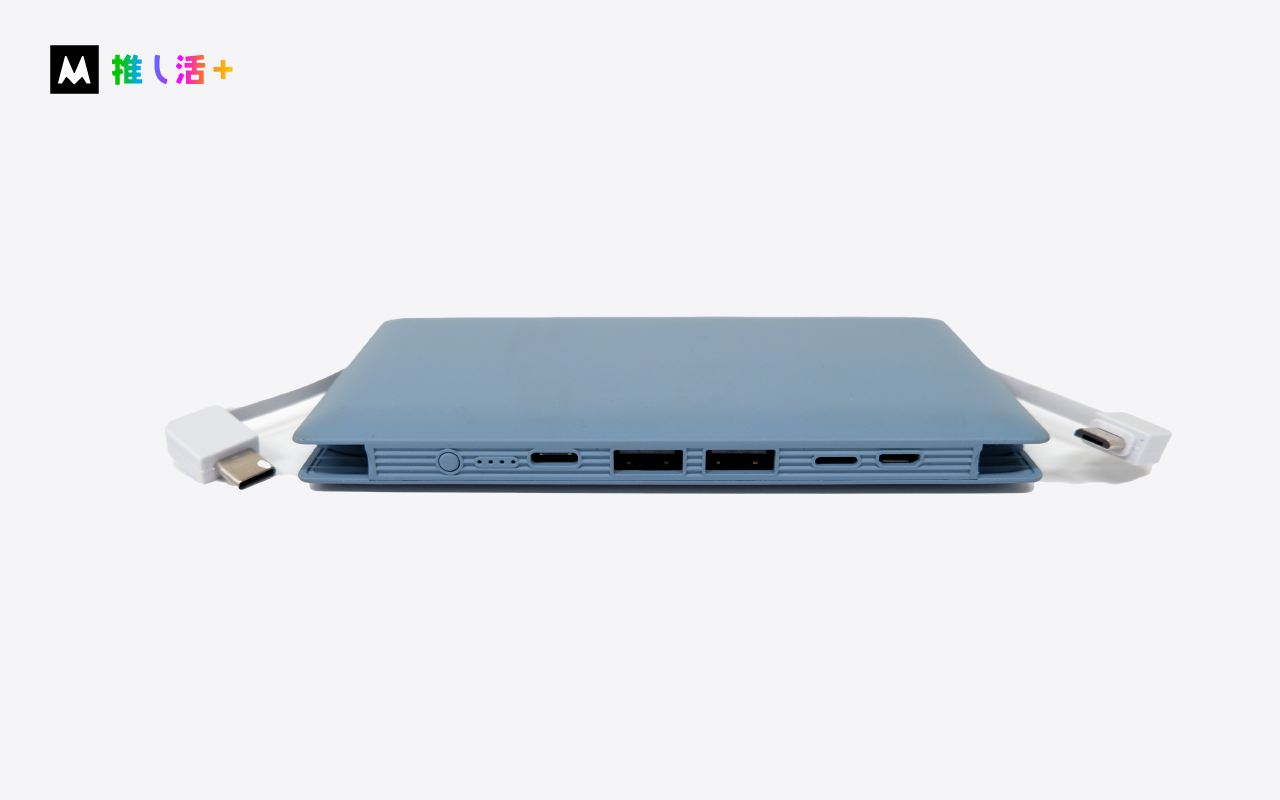 モバイルバッテリー ALPHA LING w-07